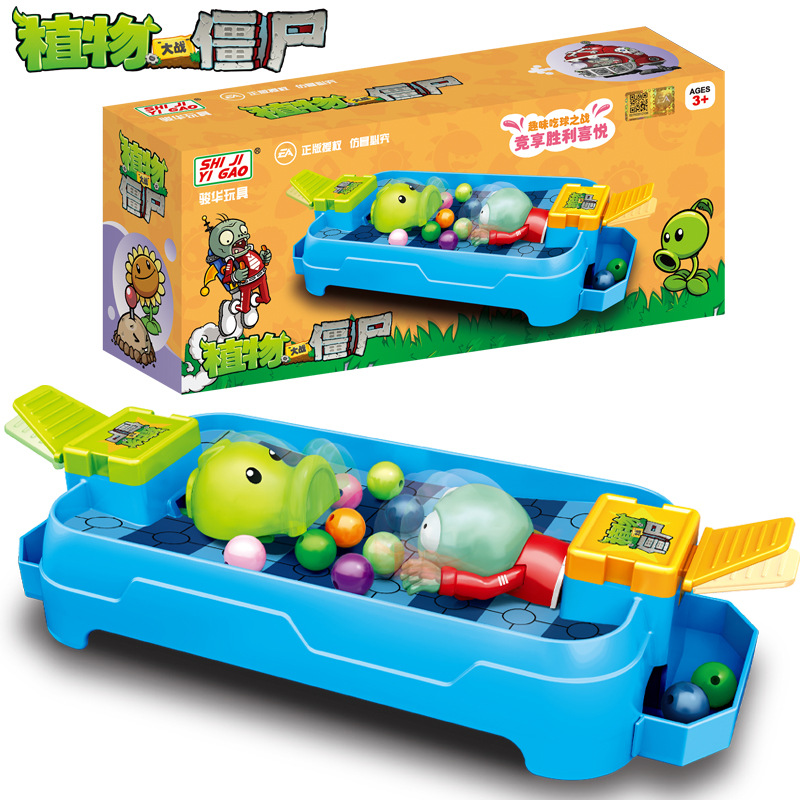Plant Parent Yearly - Plants Vs. Zombies Speelgoed, Plezier voor