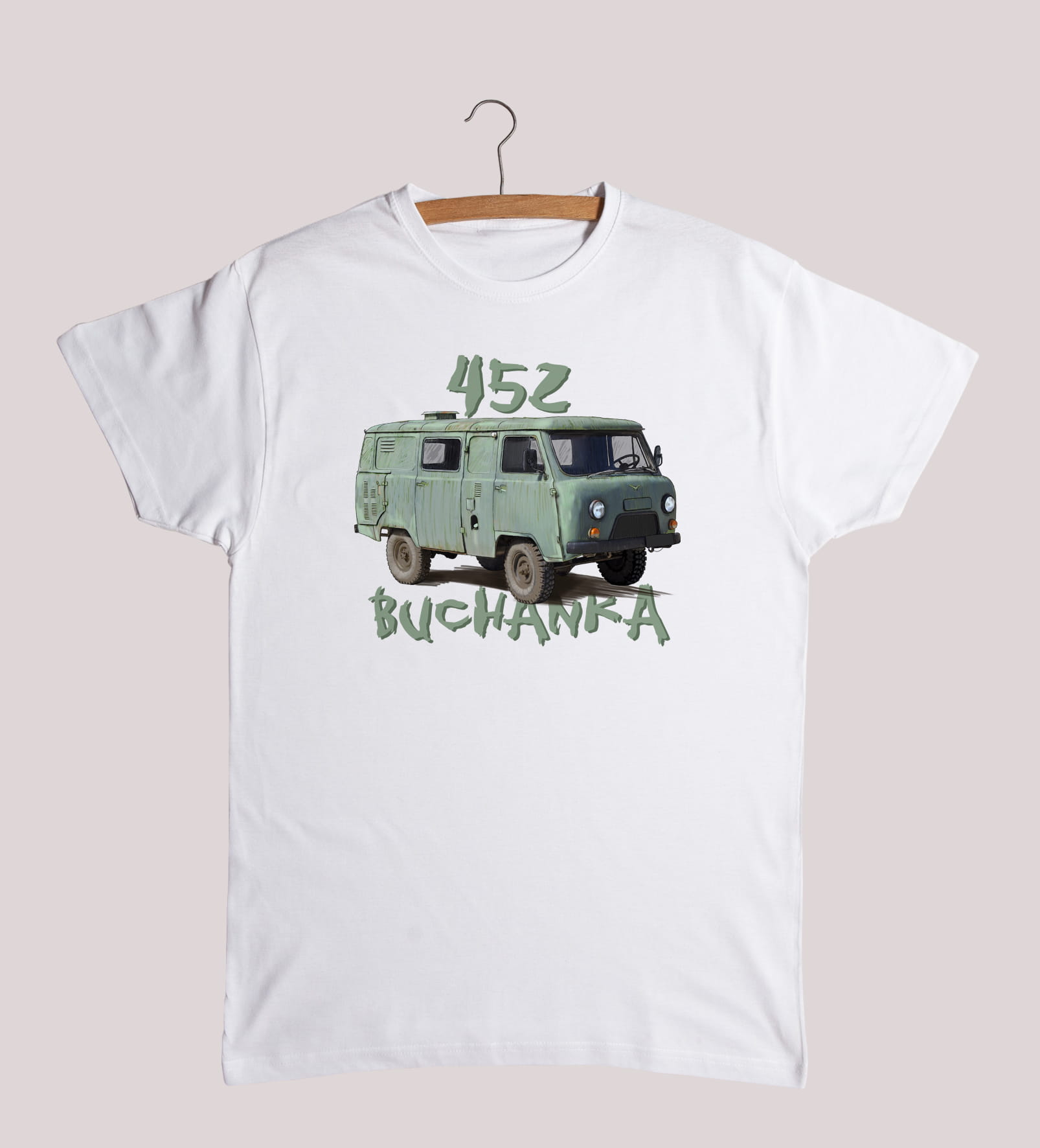 Russische UAZ-452 Buchanka-T-S - Plant Parent T Shirt recensie en prijs