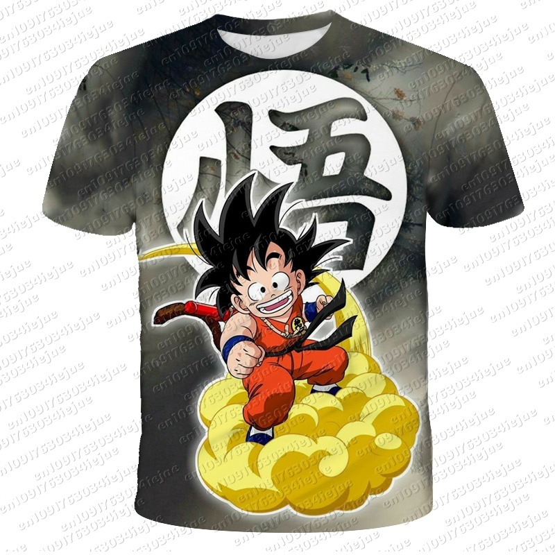 Anime Dragon Ball Son Goku 3D  - Plant Parent T Shirt recensie en prijs